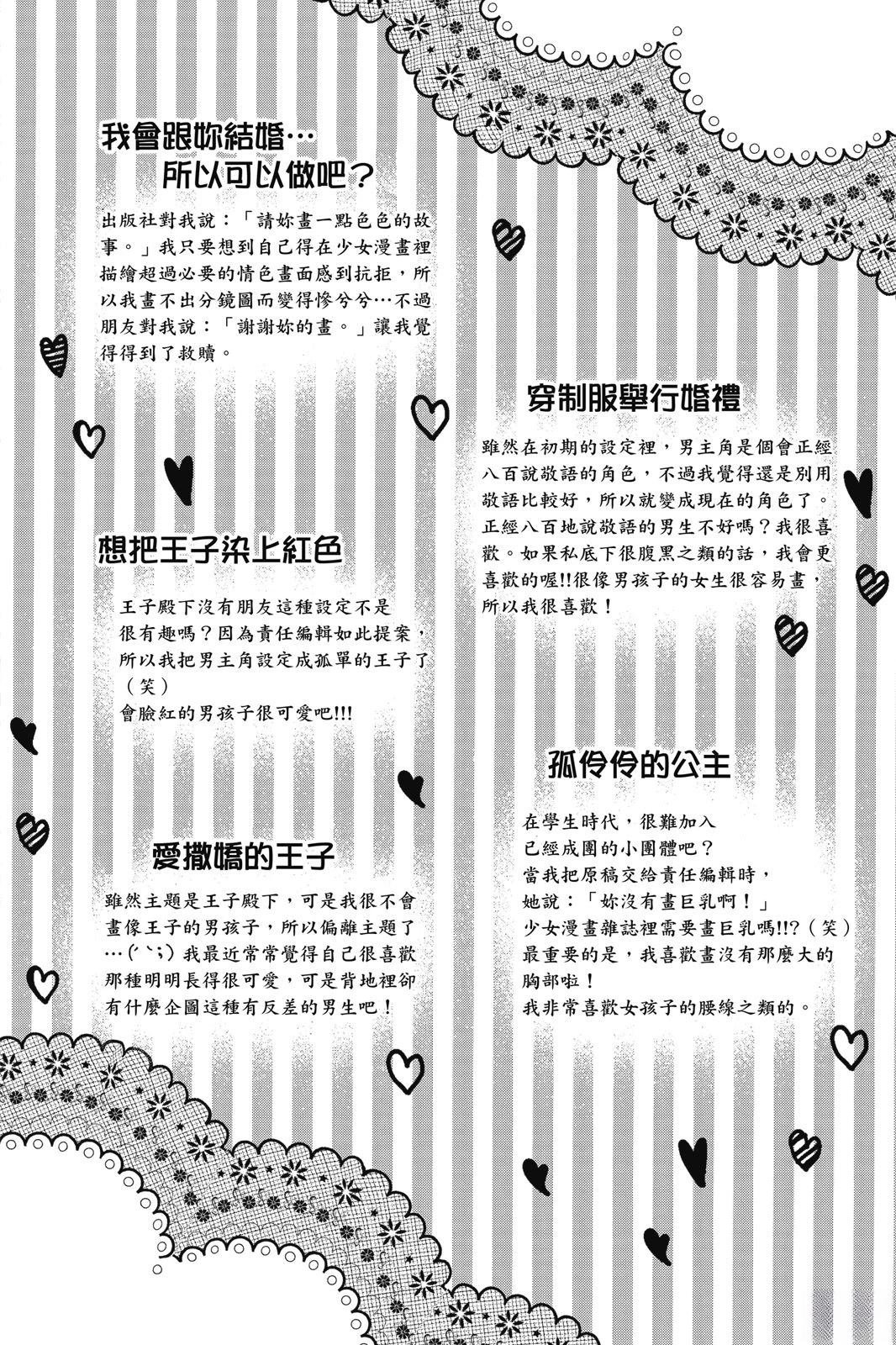 全一卷