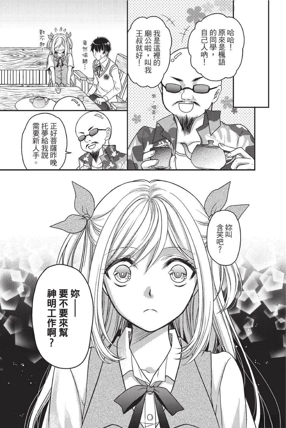 全一卷