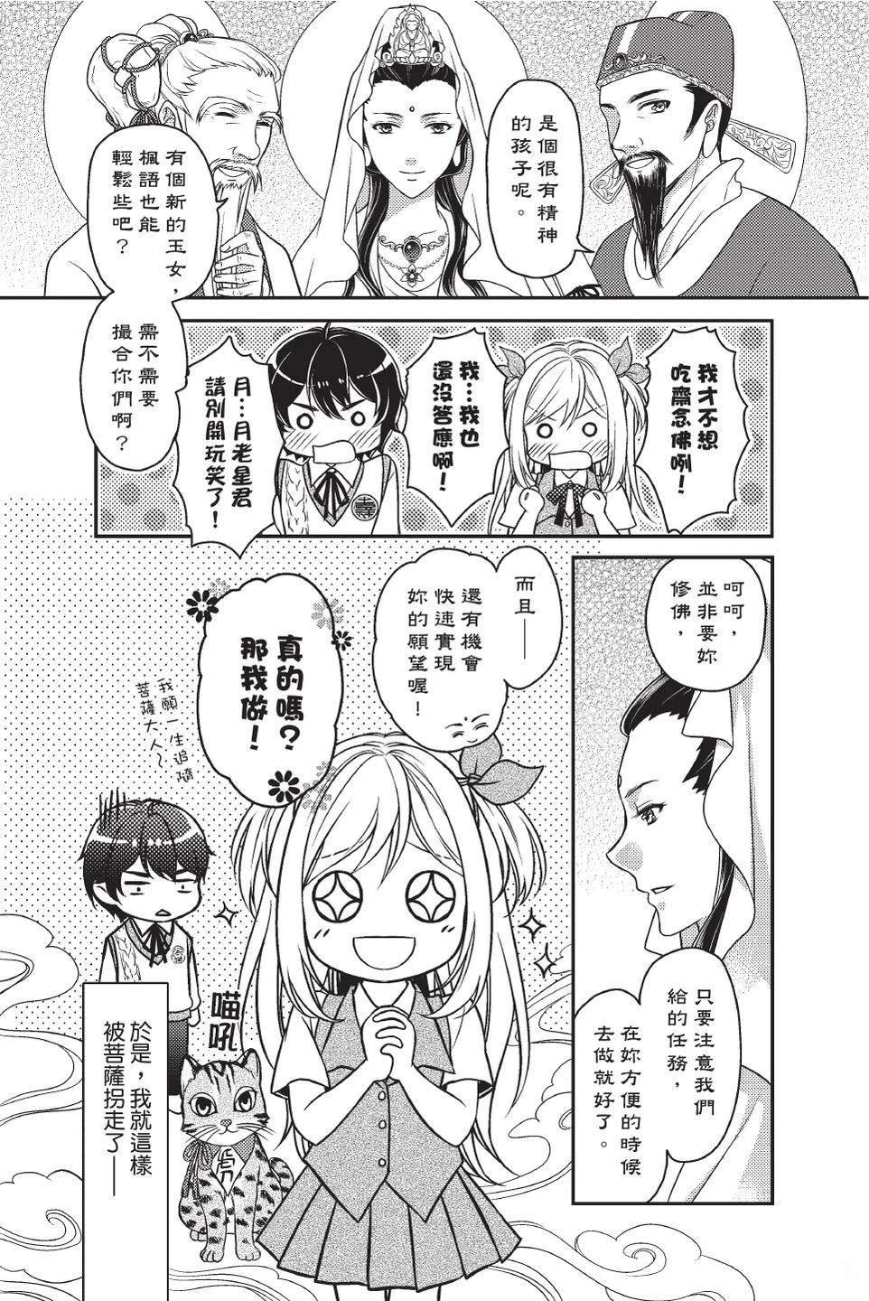 全一卷