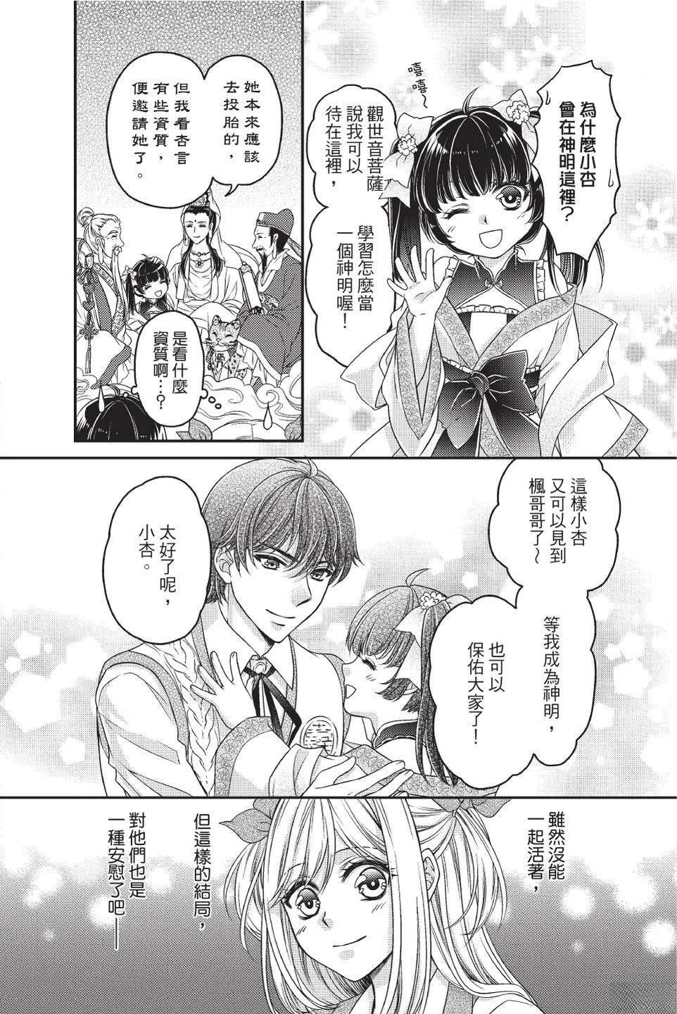 全一卷