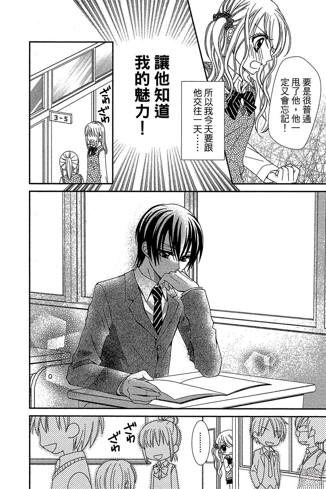 全一卷