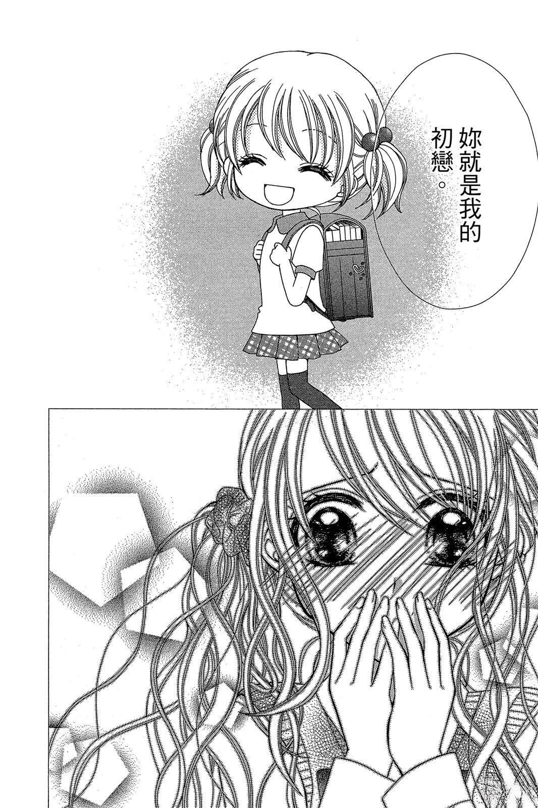 全一卷