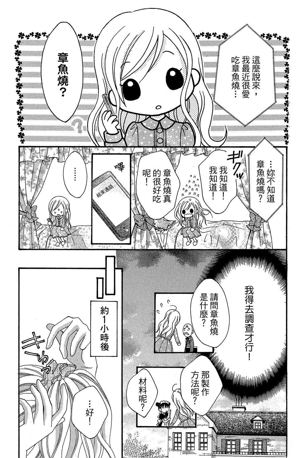 全一卷