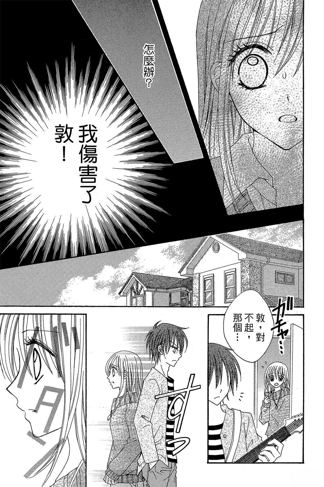 全一卷