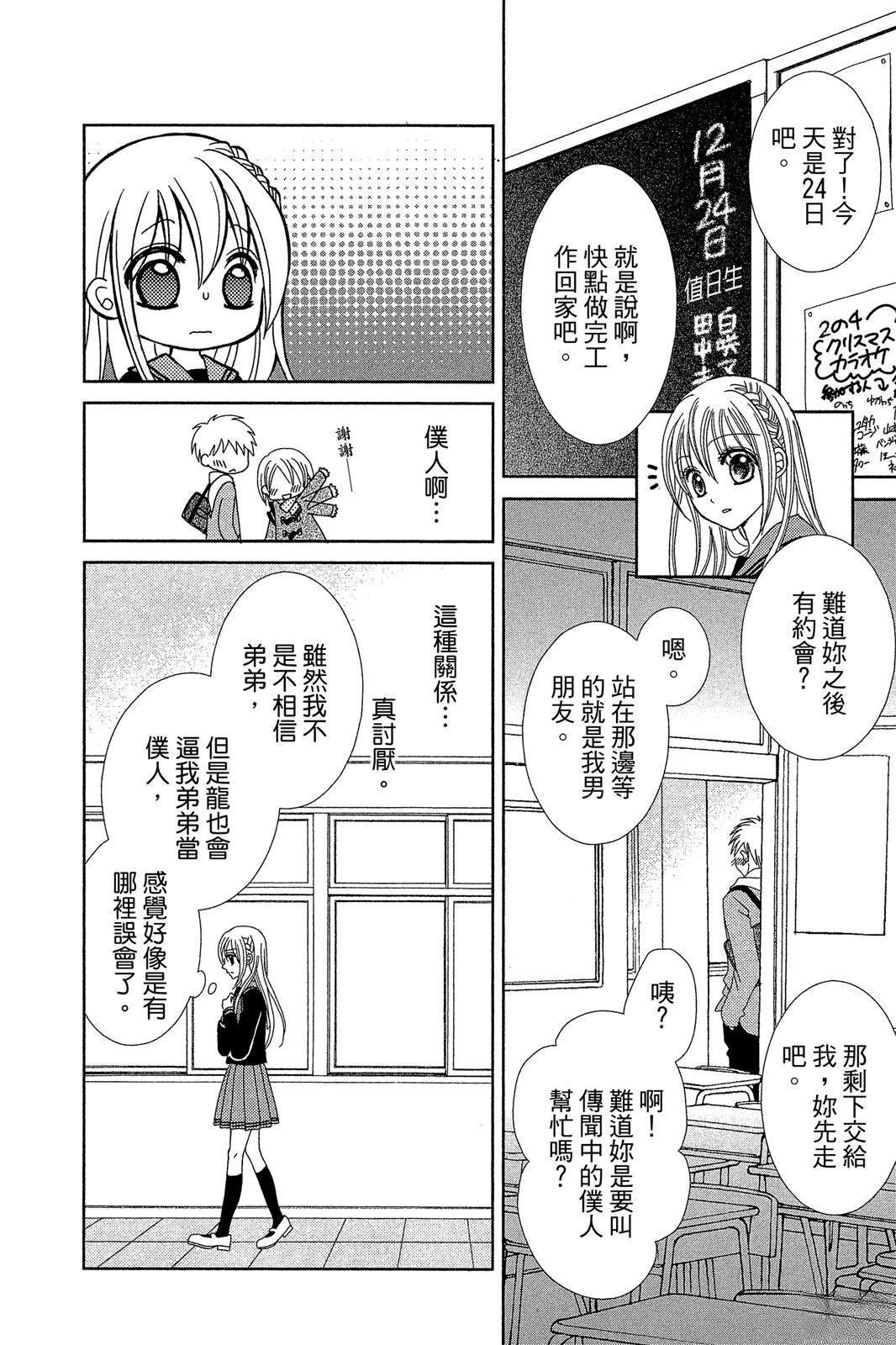 全一卷