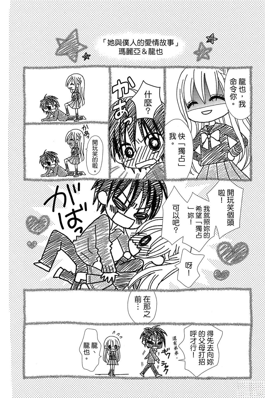 全一卷