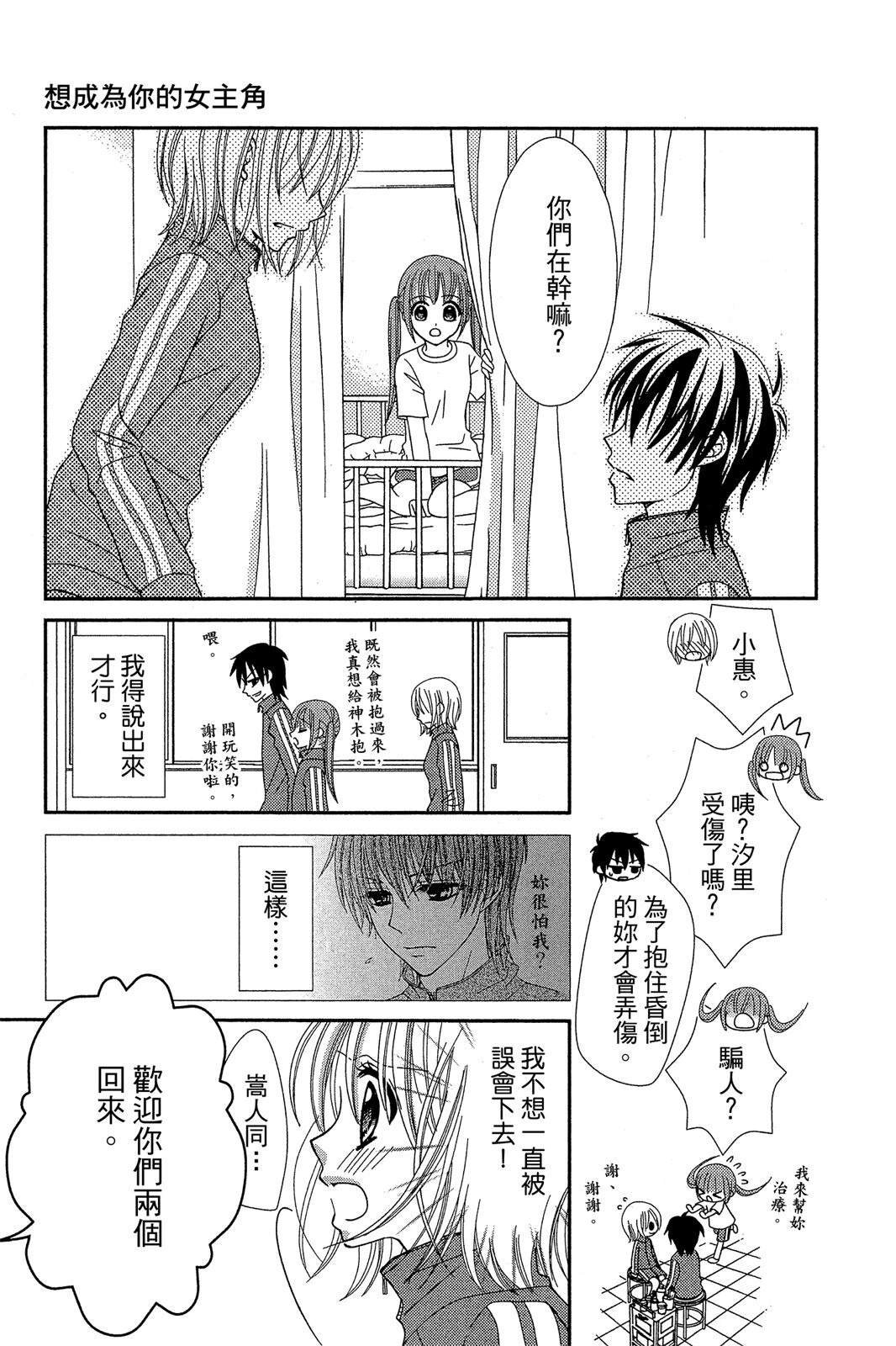 全一卷