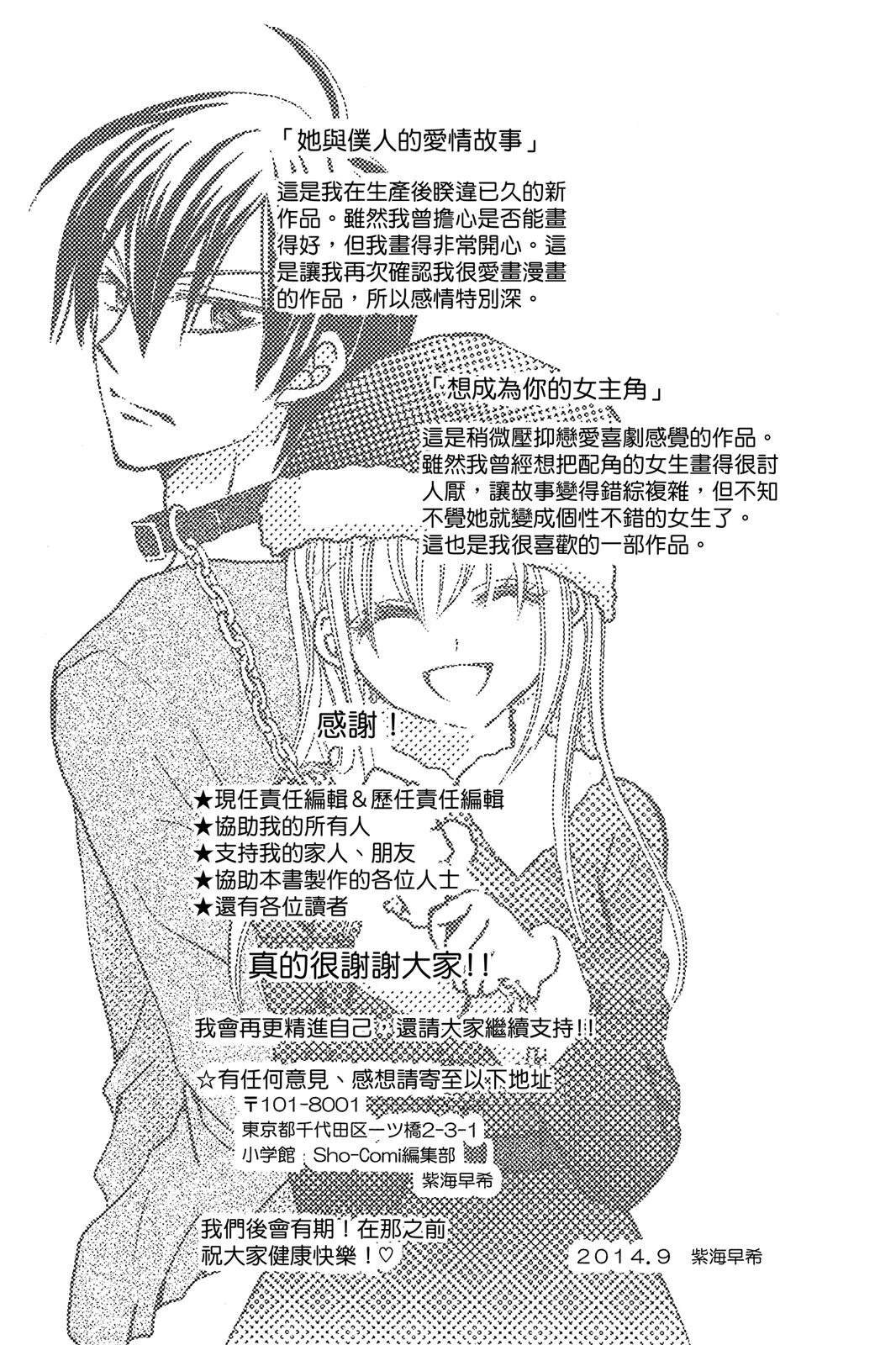 全一卷