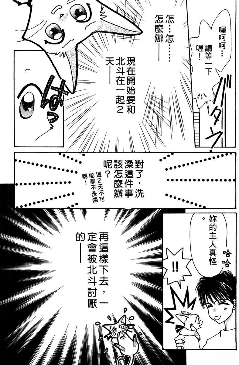 全一卷