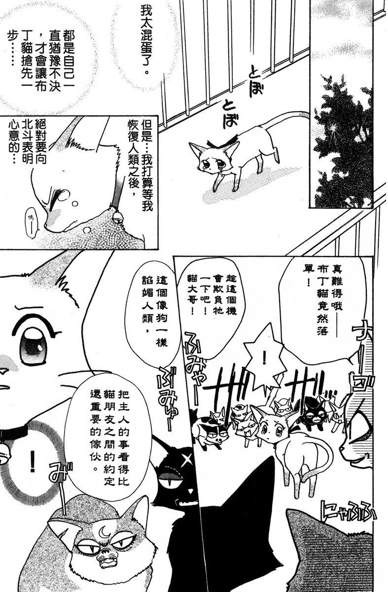 全一卷