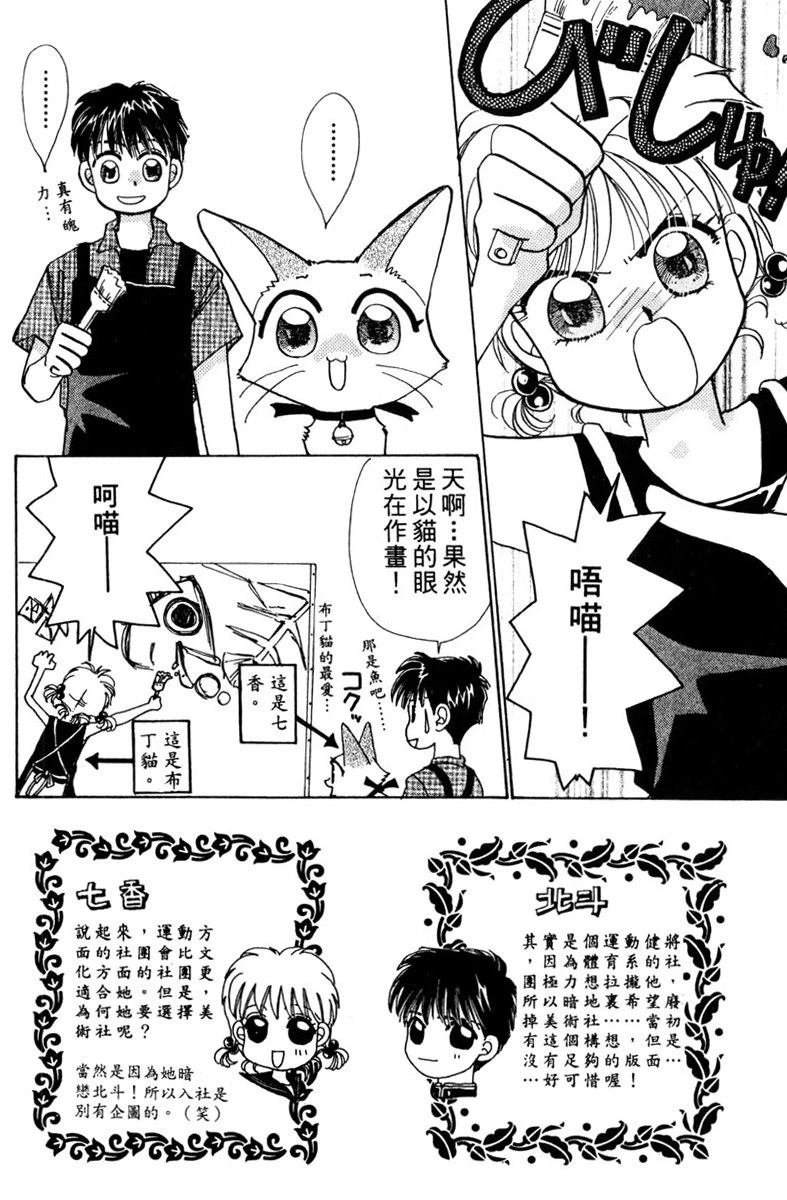 全一卷