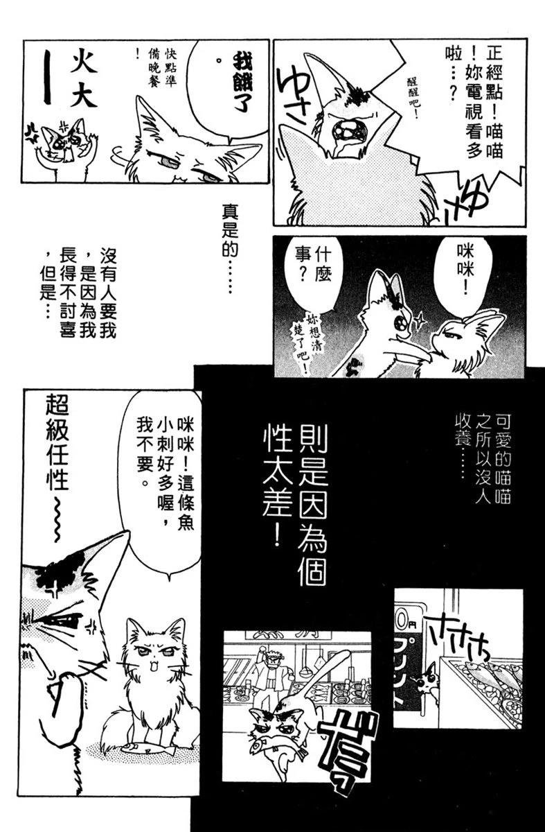 全一卷
