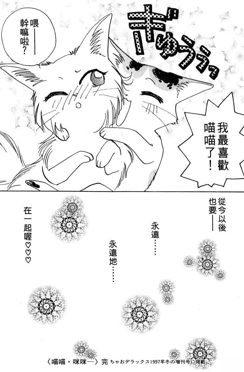 全一卷