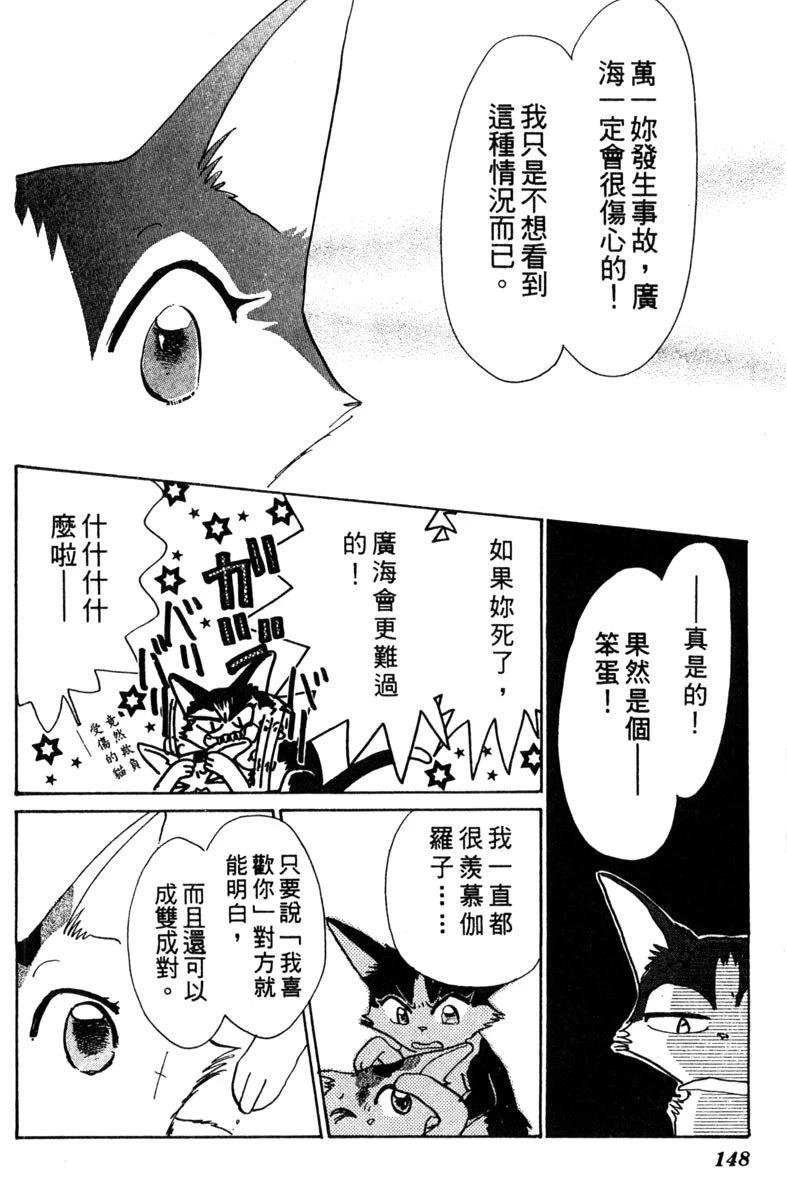 全一卷