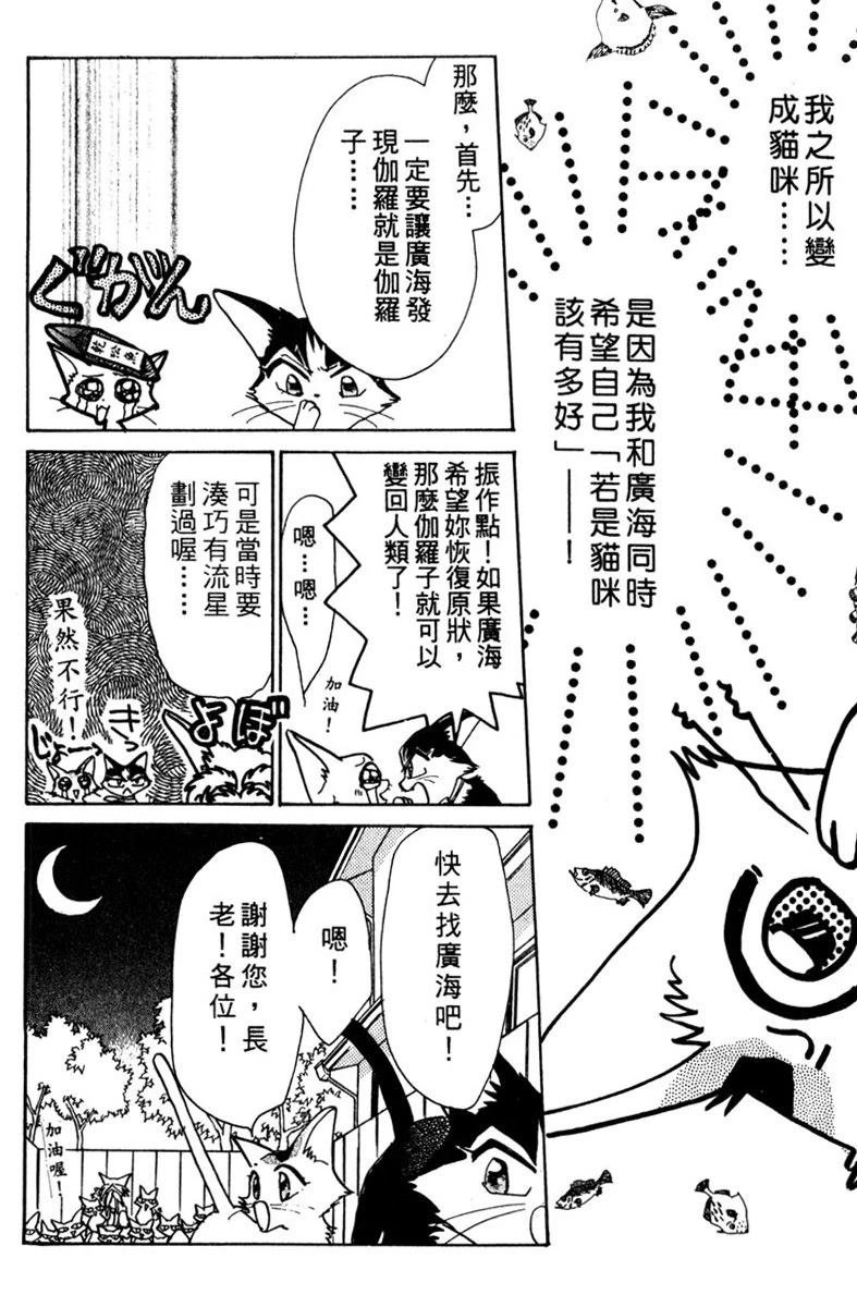 全一卷