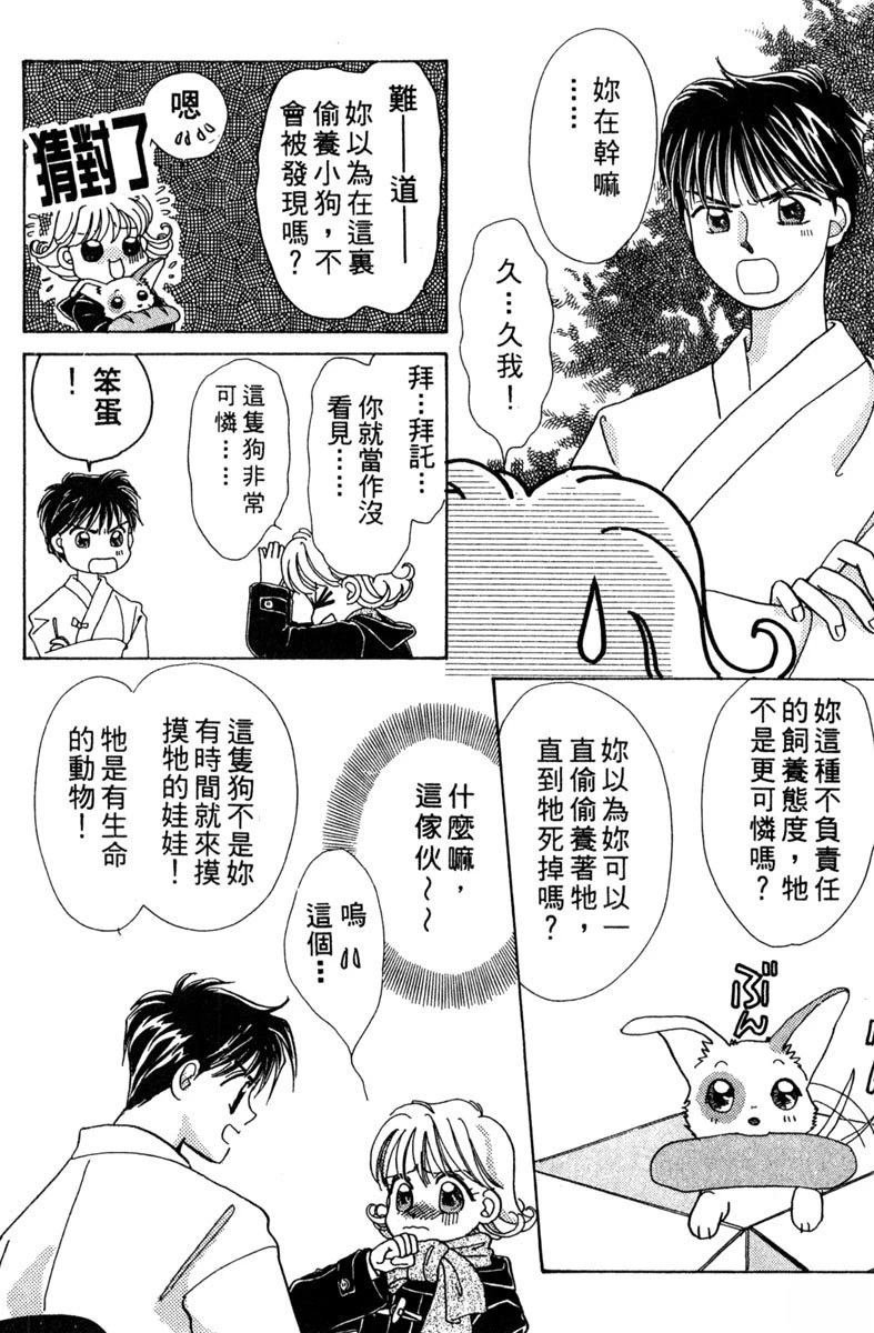 全一卷