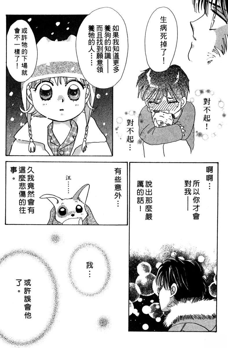 全一卷