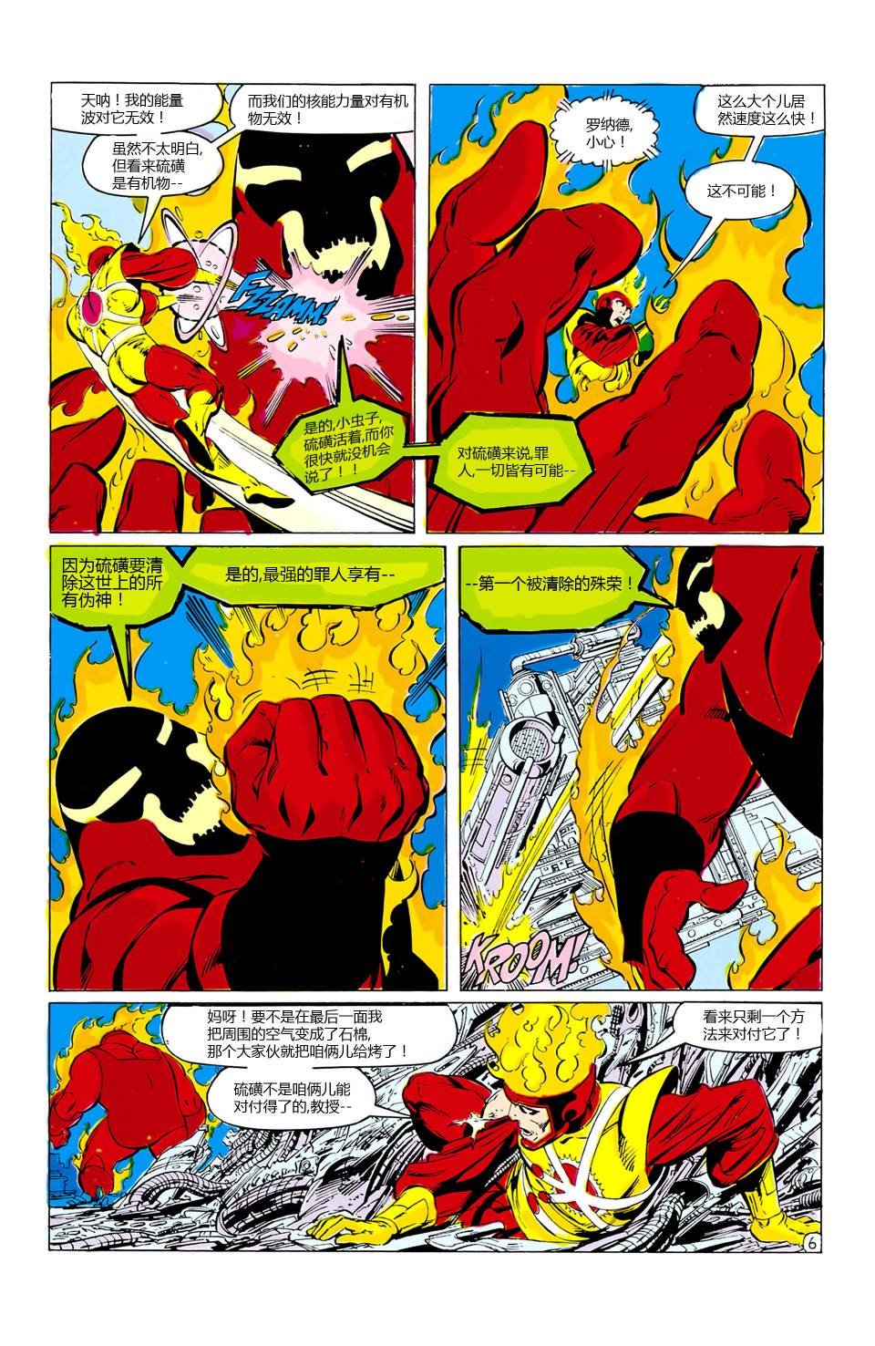 第01卷