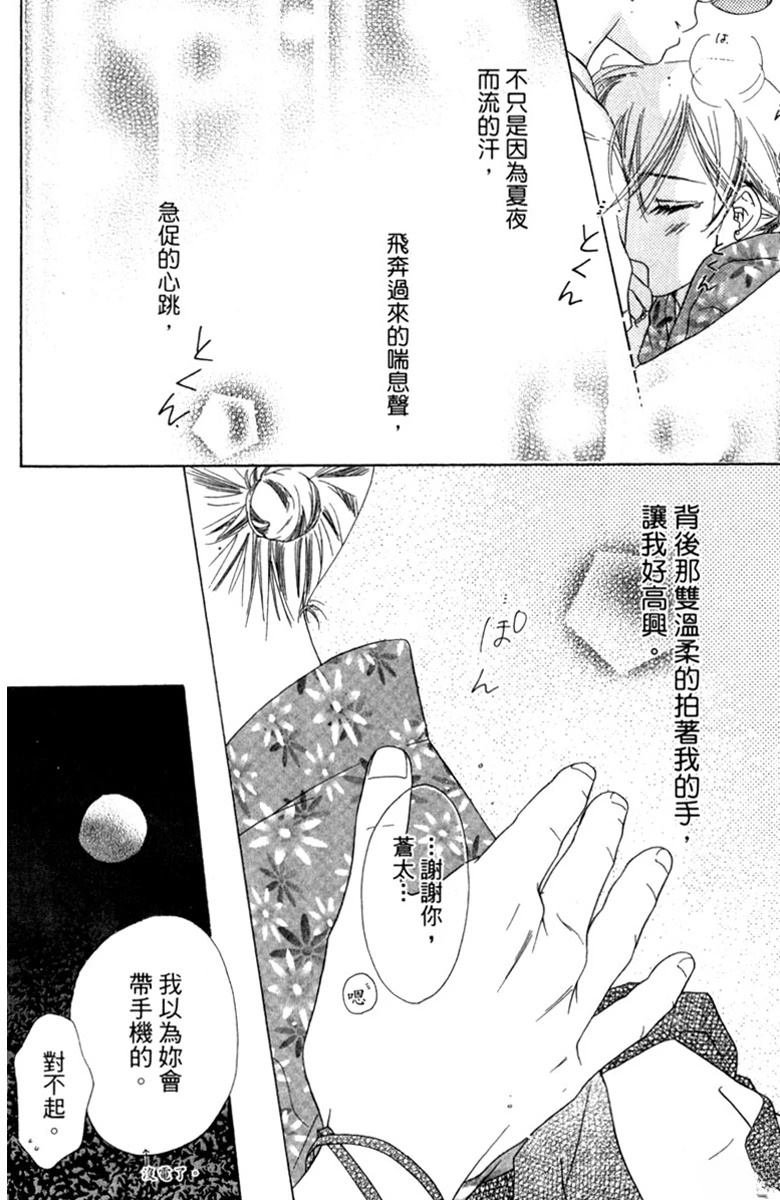 全一卷