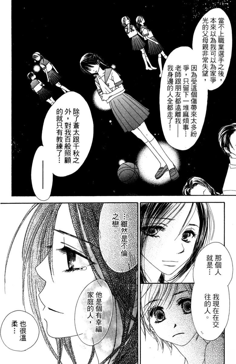 全一卷