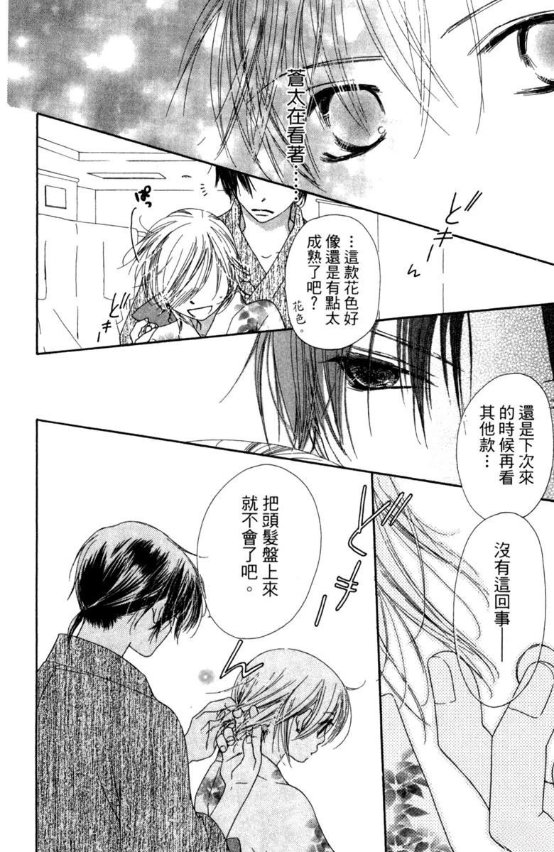 全一卷