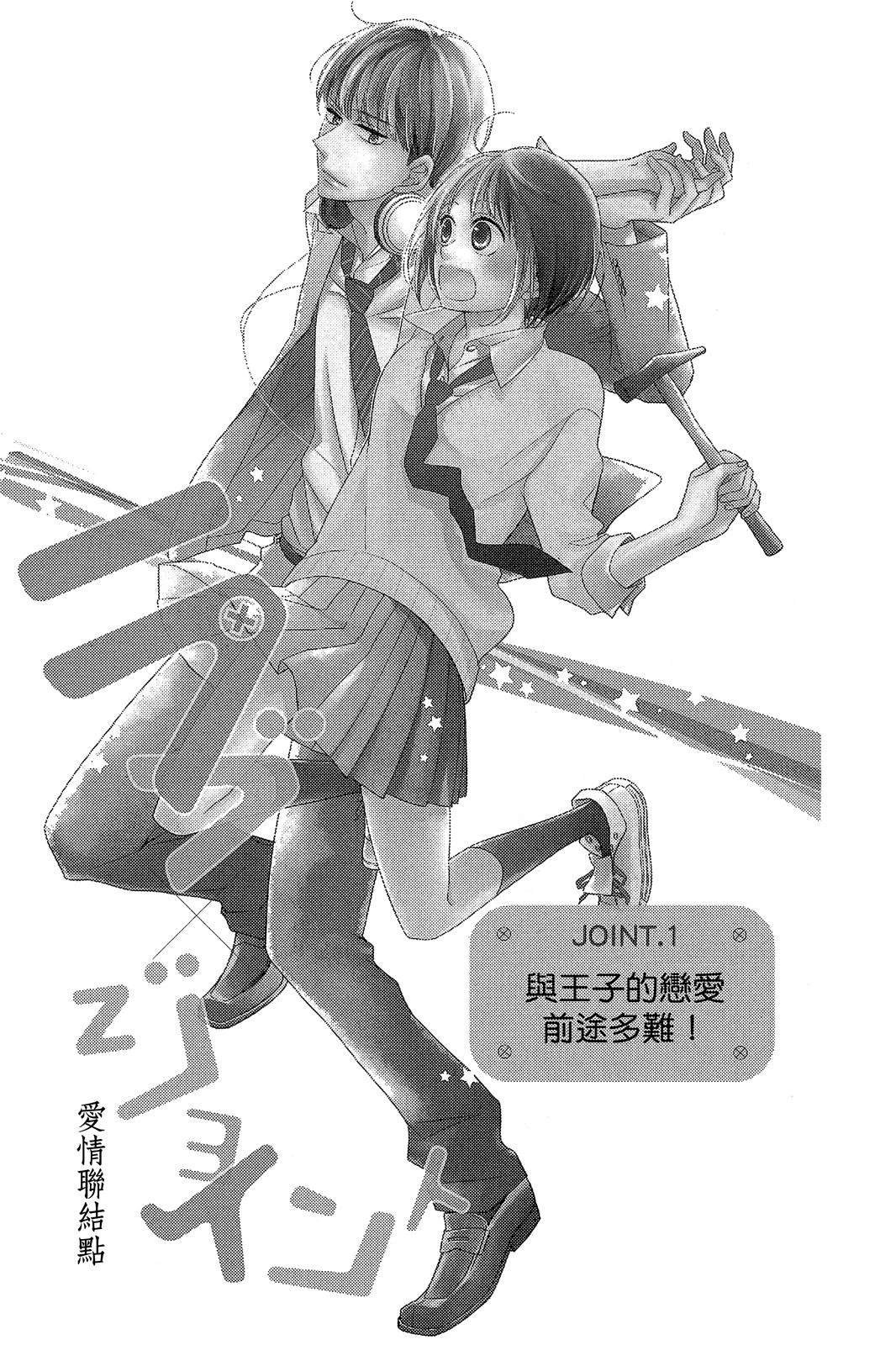 全一卷