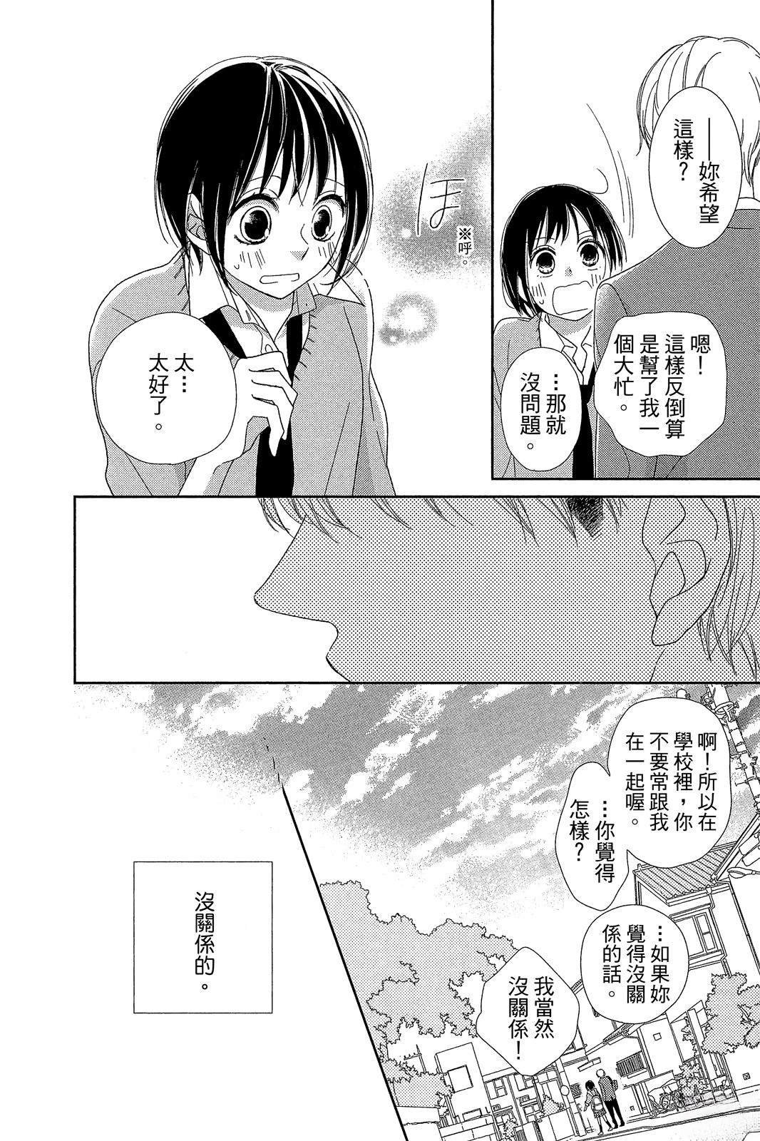全一卷