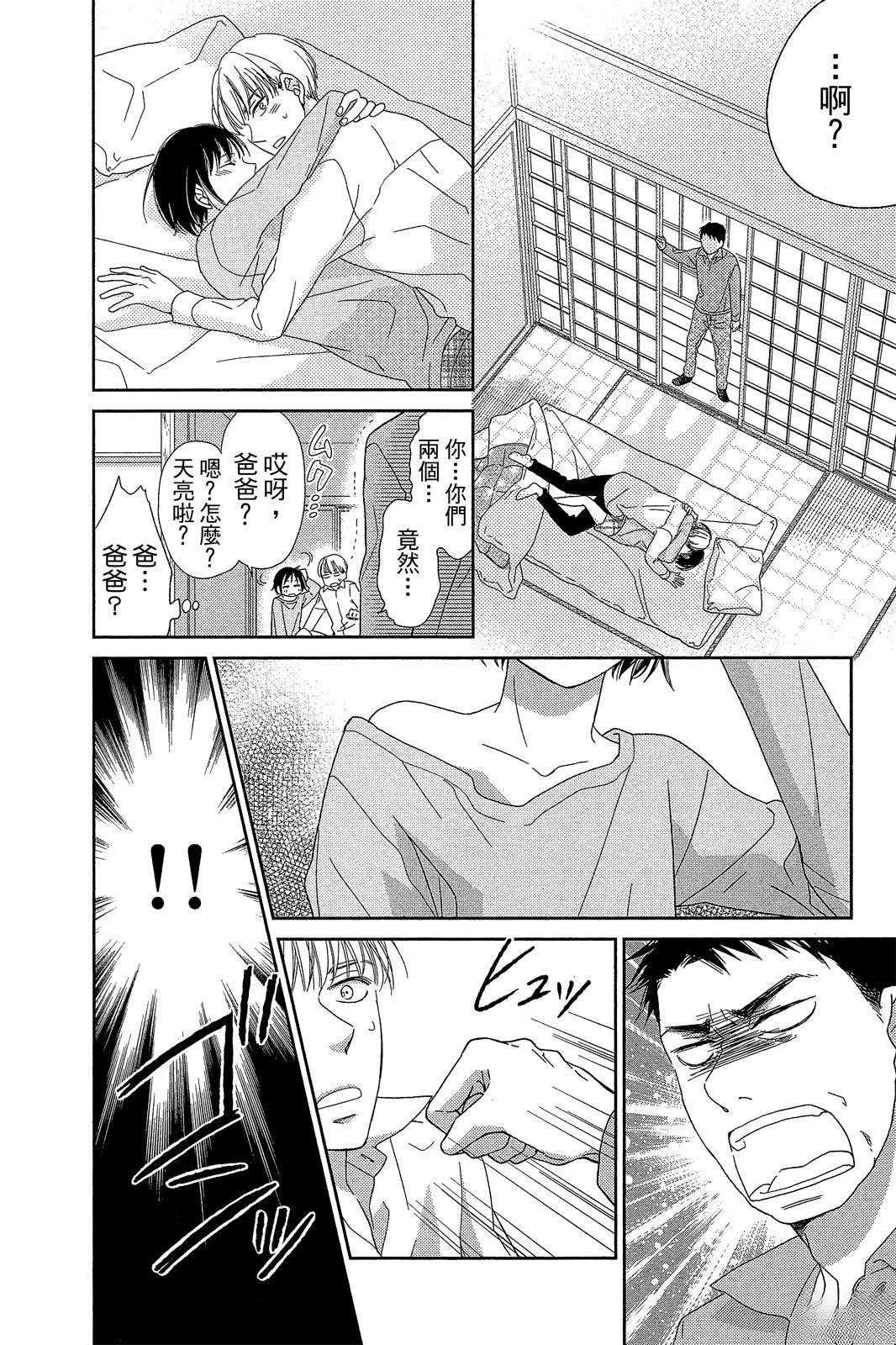 全一卷