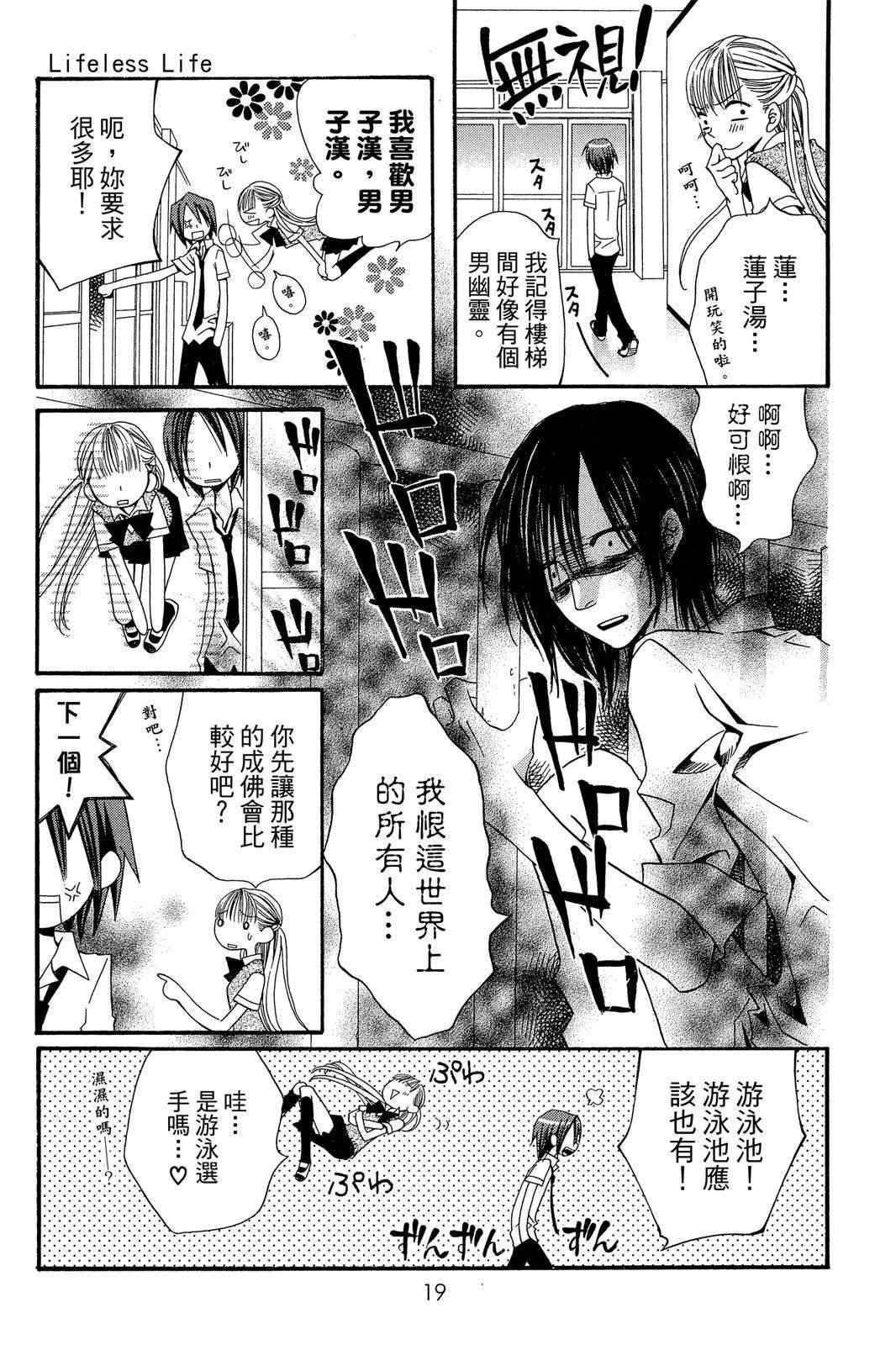 全一卷