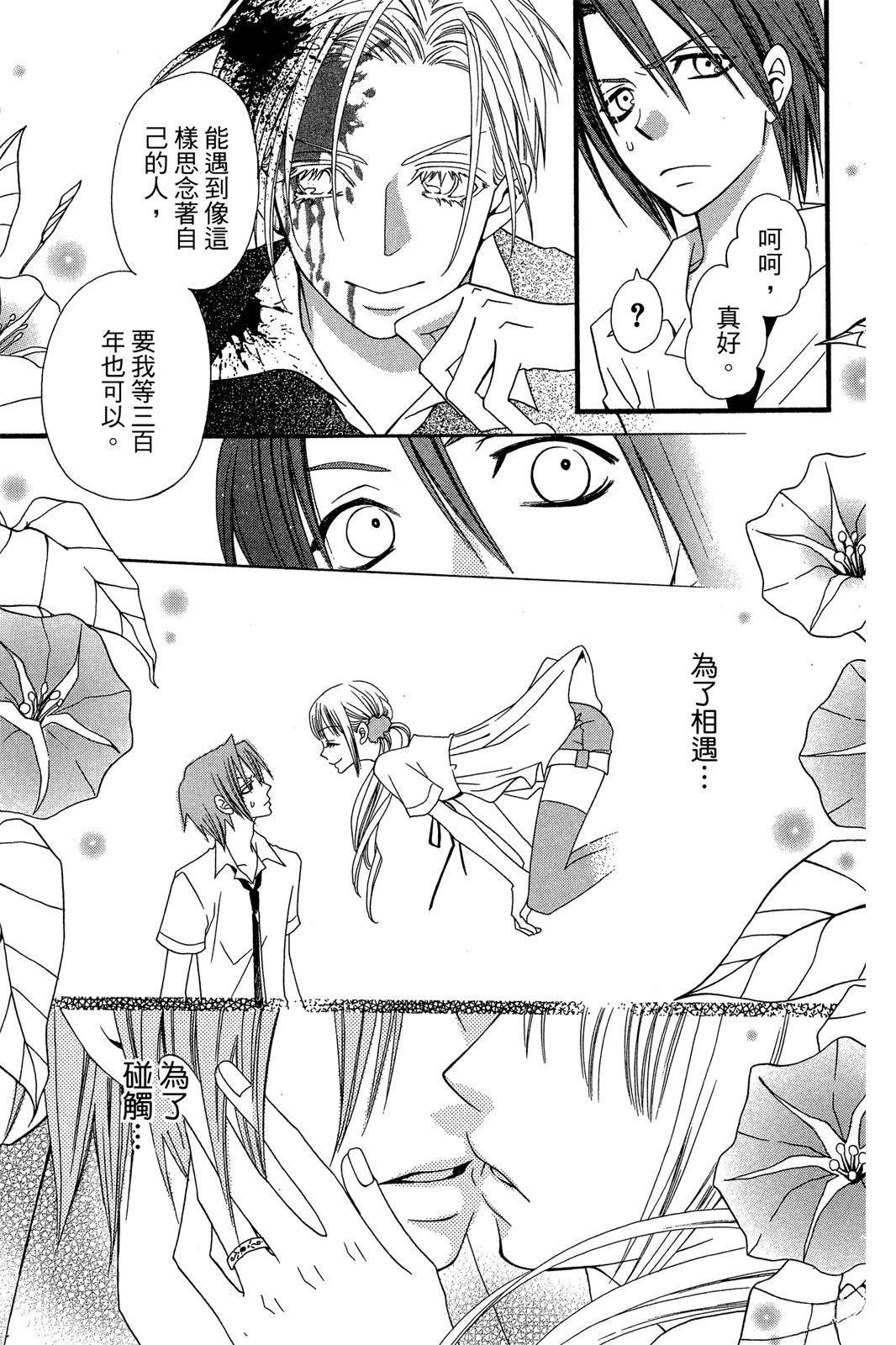 全一卷