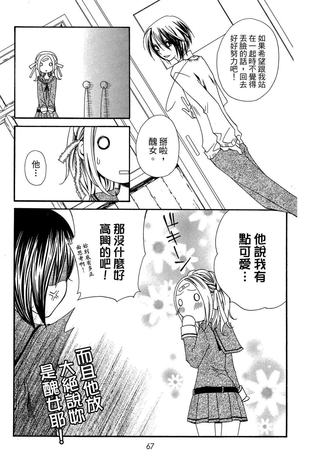 全一卷