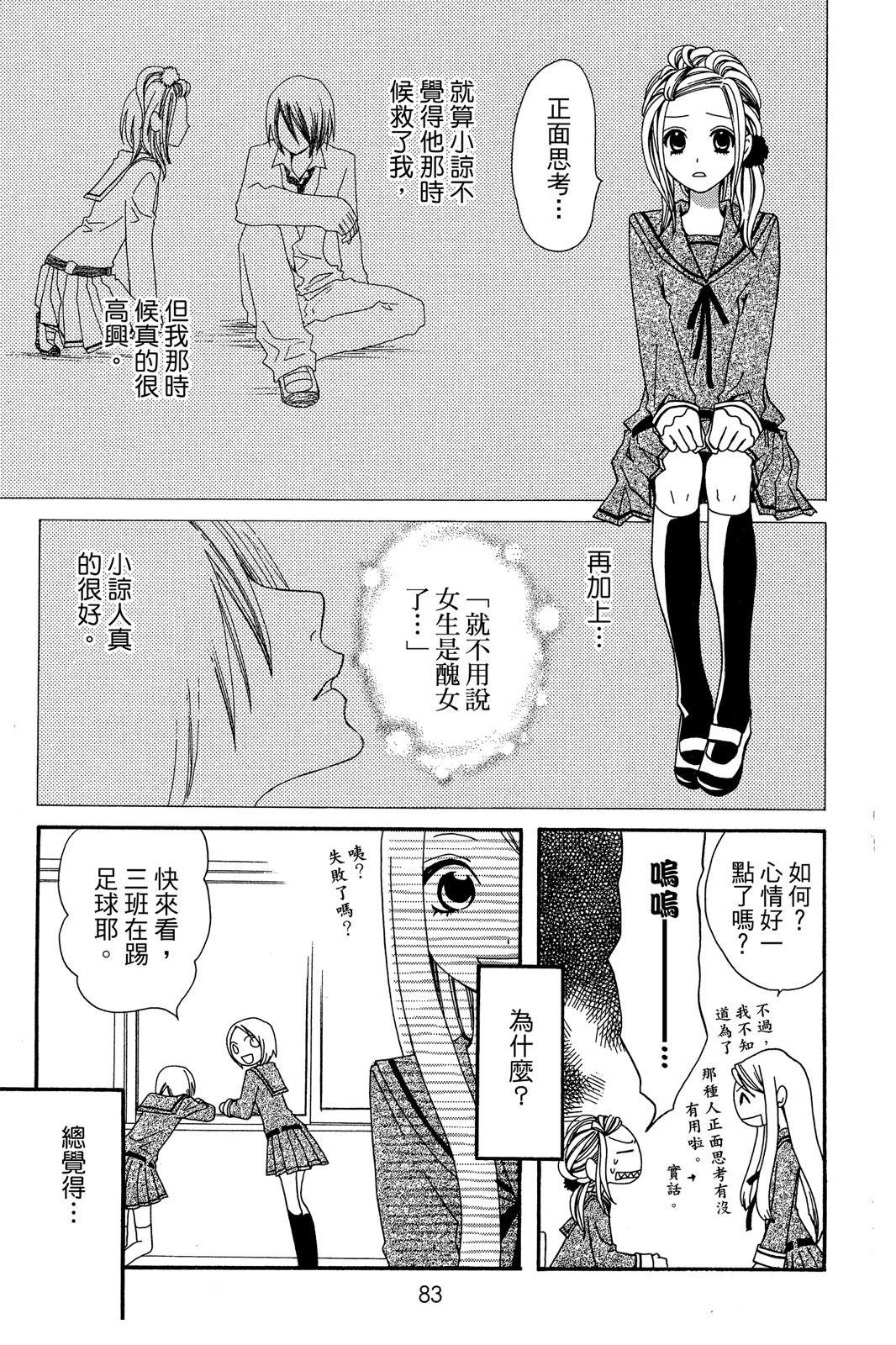 全一卷