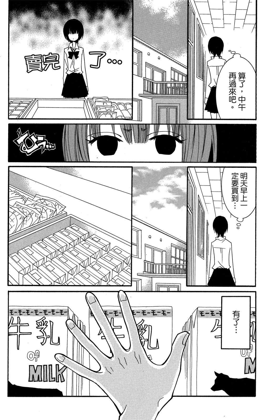 全一卷