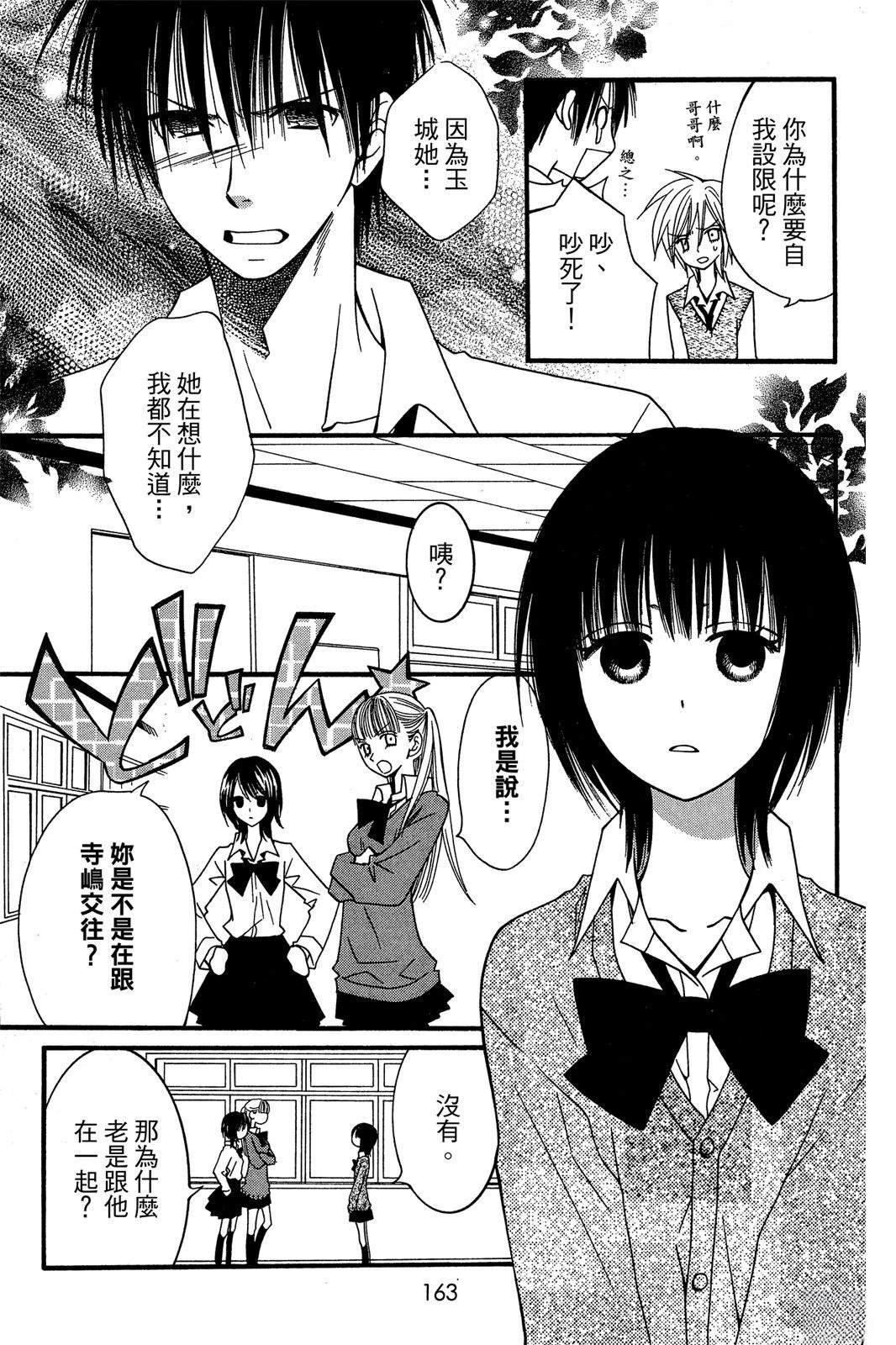 全一卷