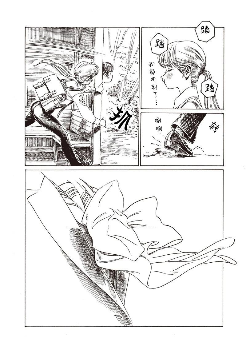 第82话