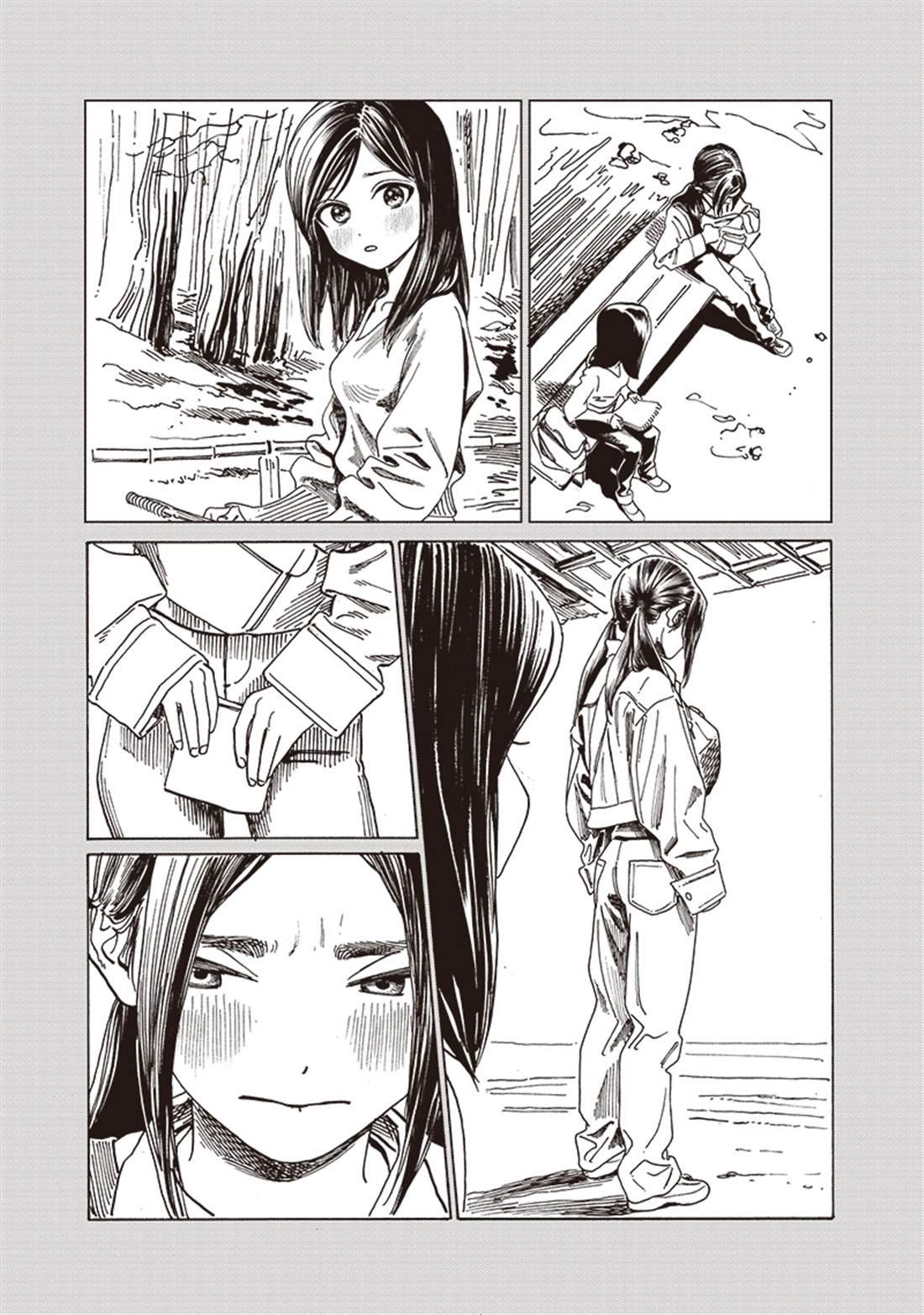 第84话