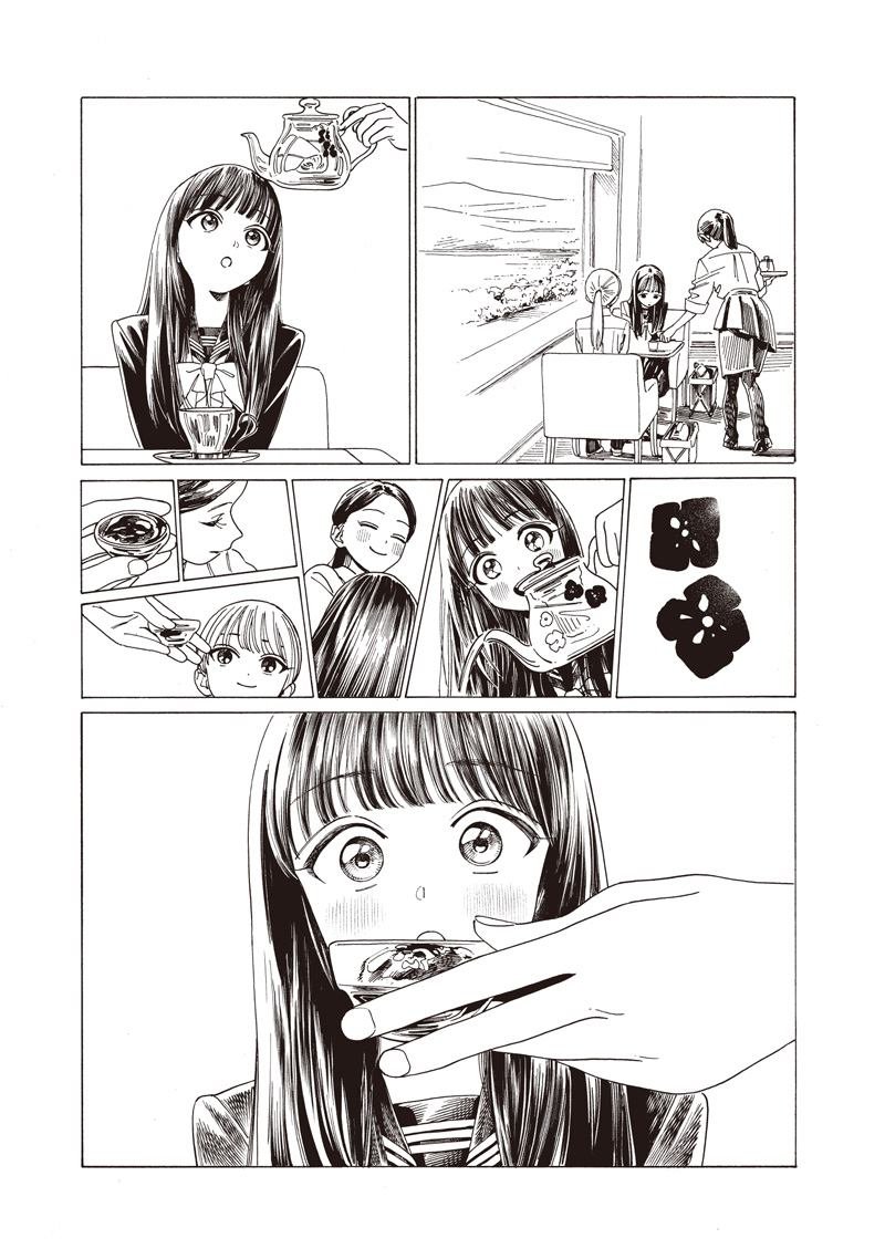 第85话