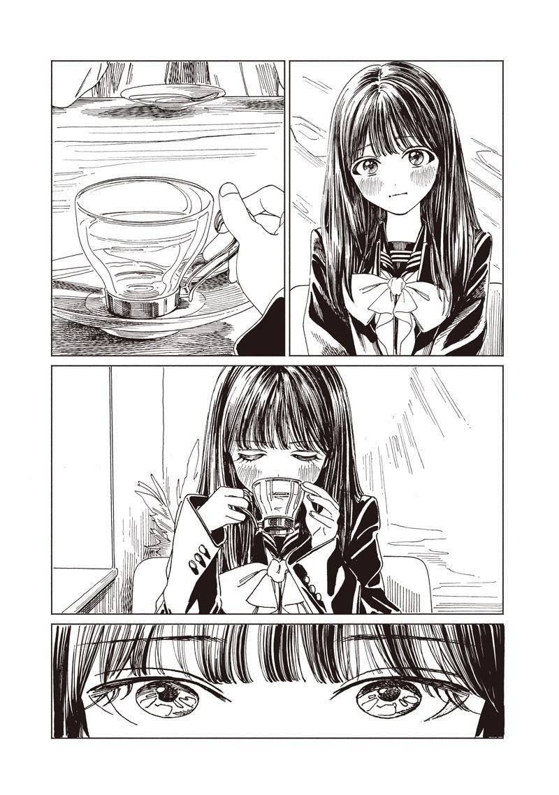 第85话
