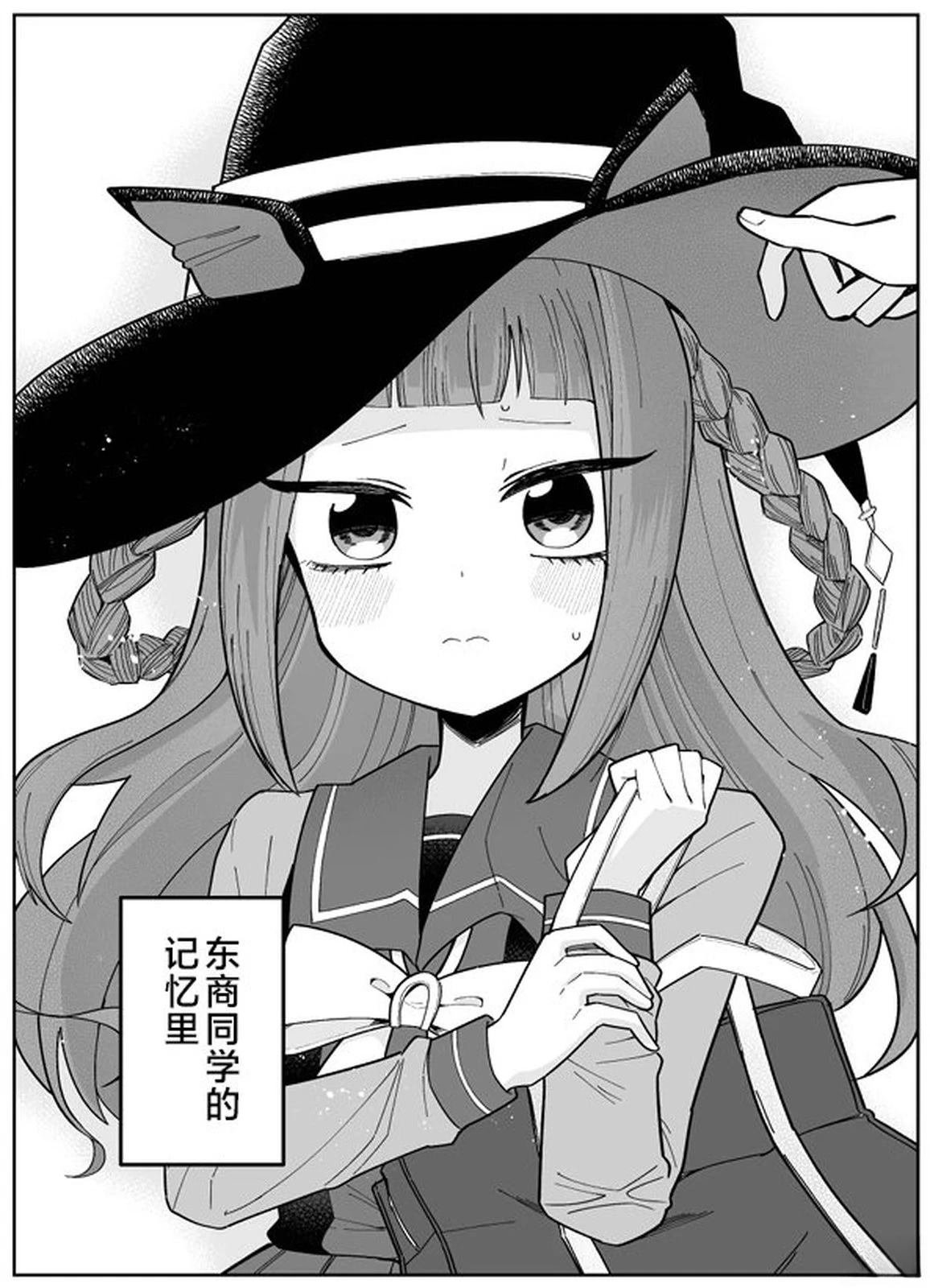 后篇