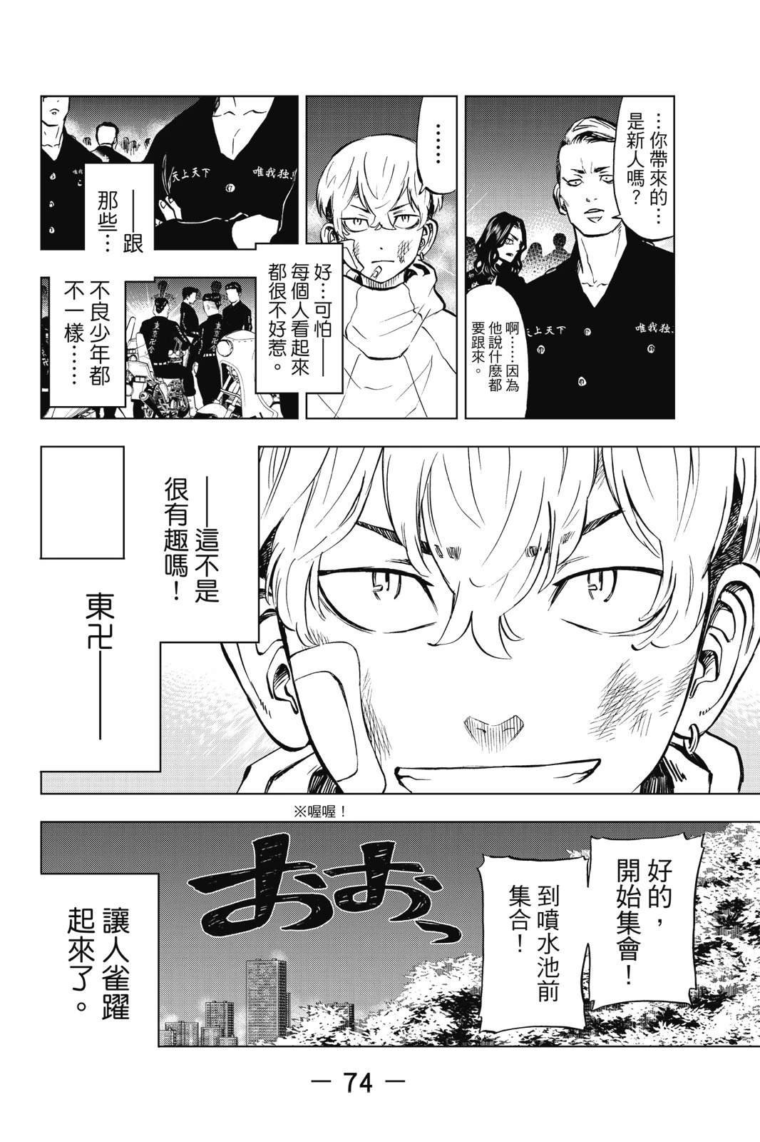 第1卷