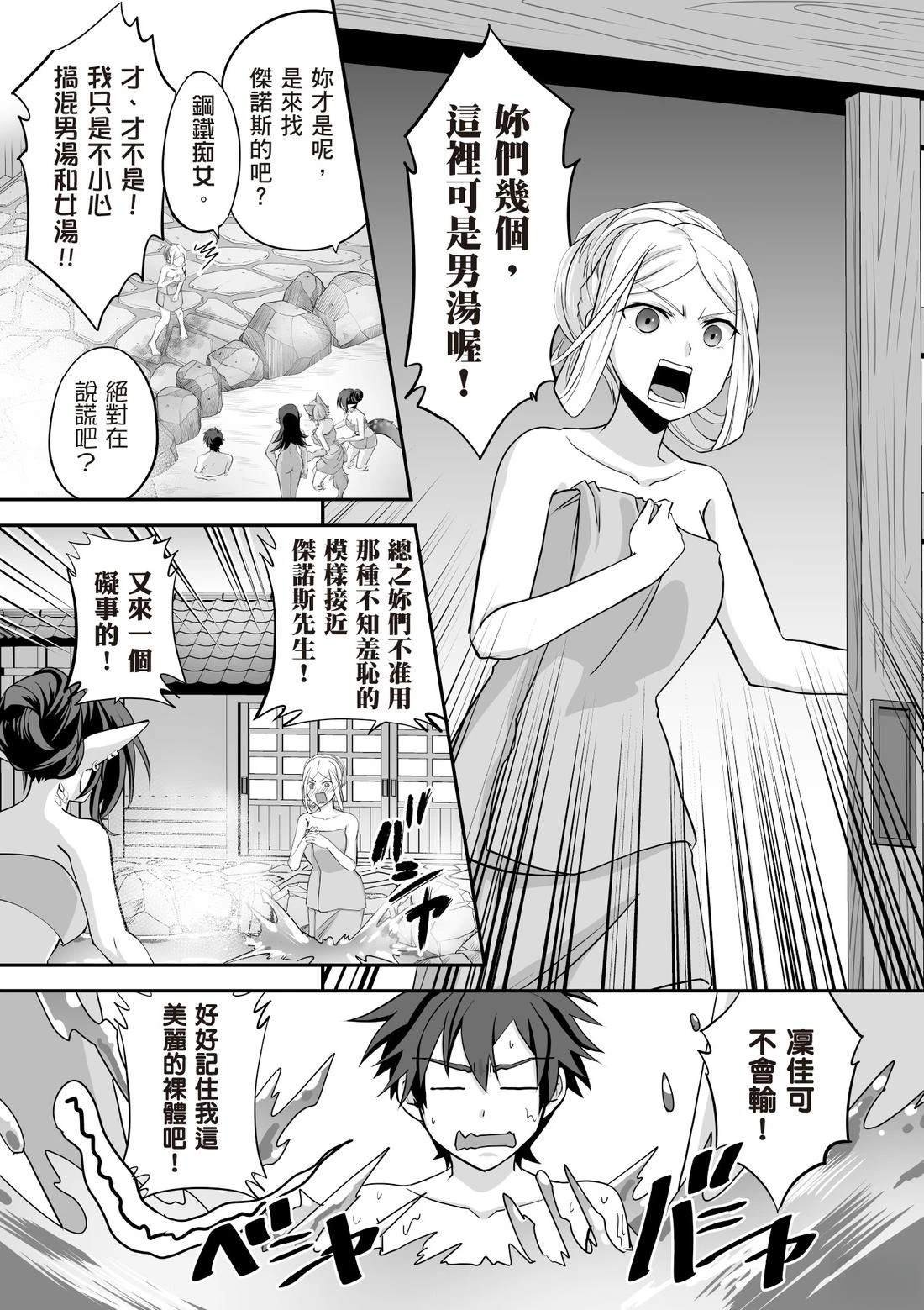 第3卷