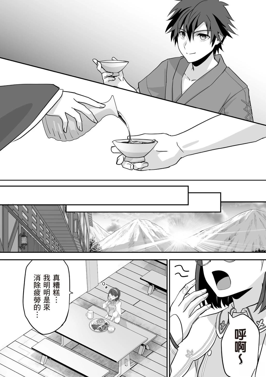 第3卷