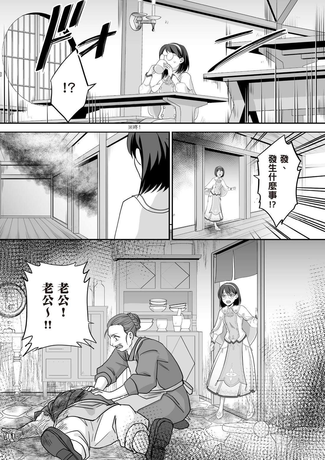 第3卷