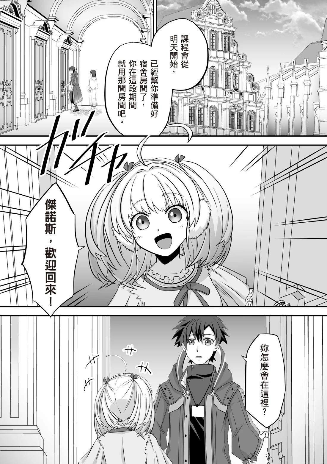 第3卷