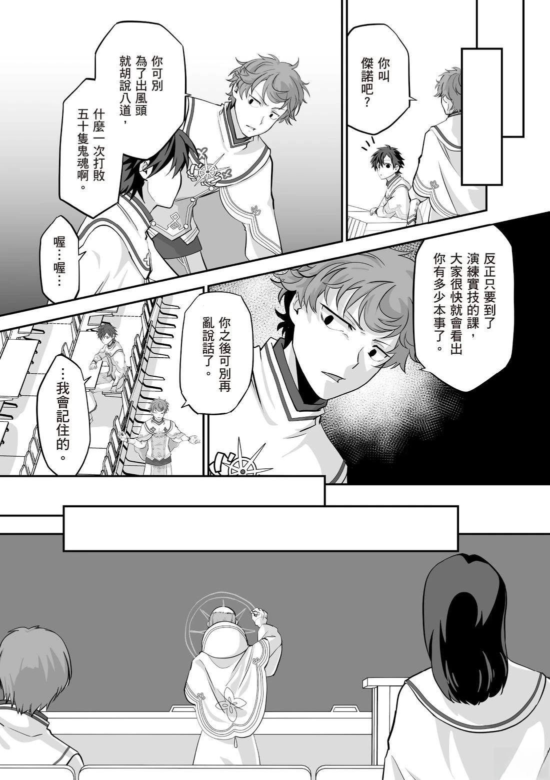 第3卷