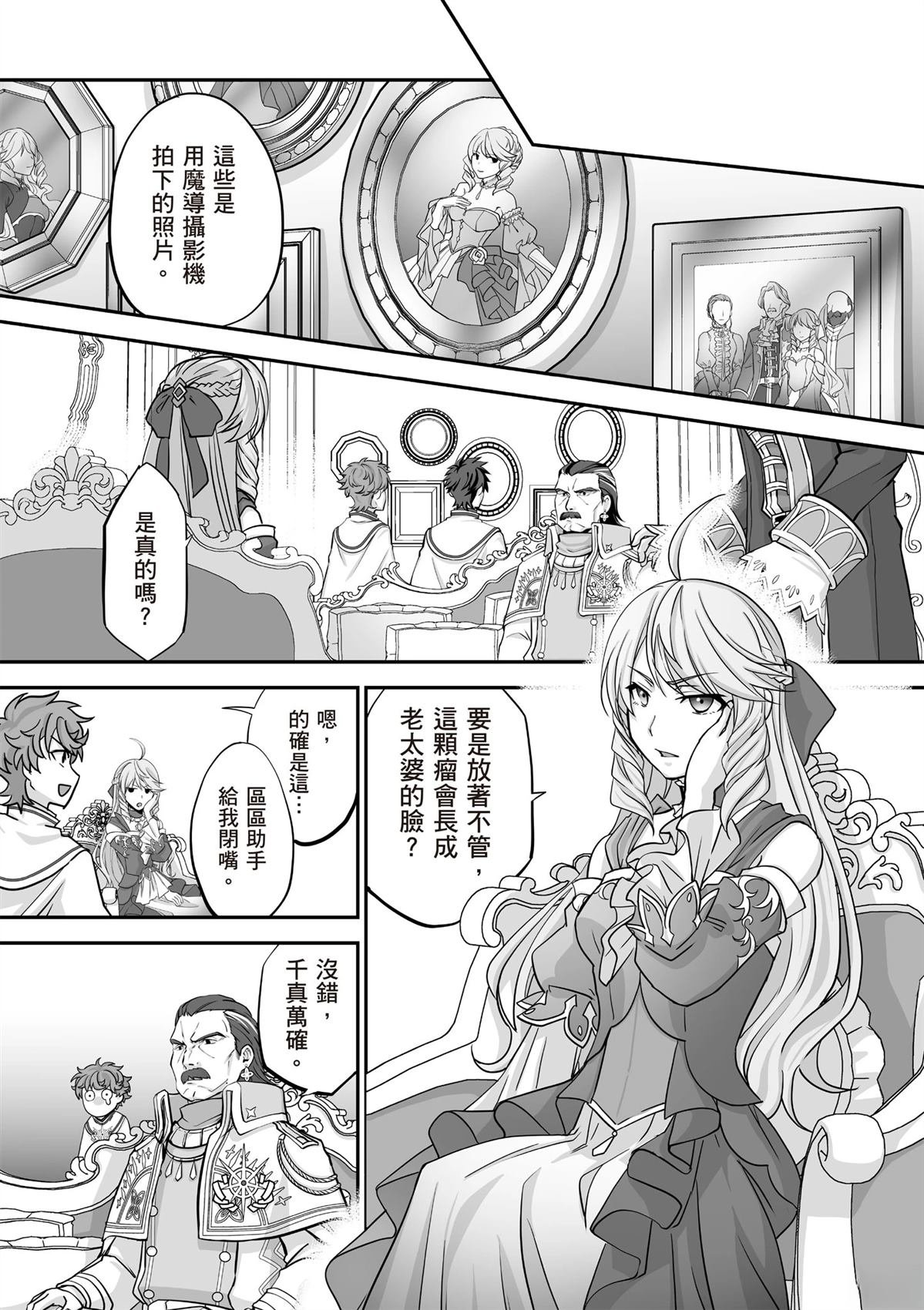 第4卷