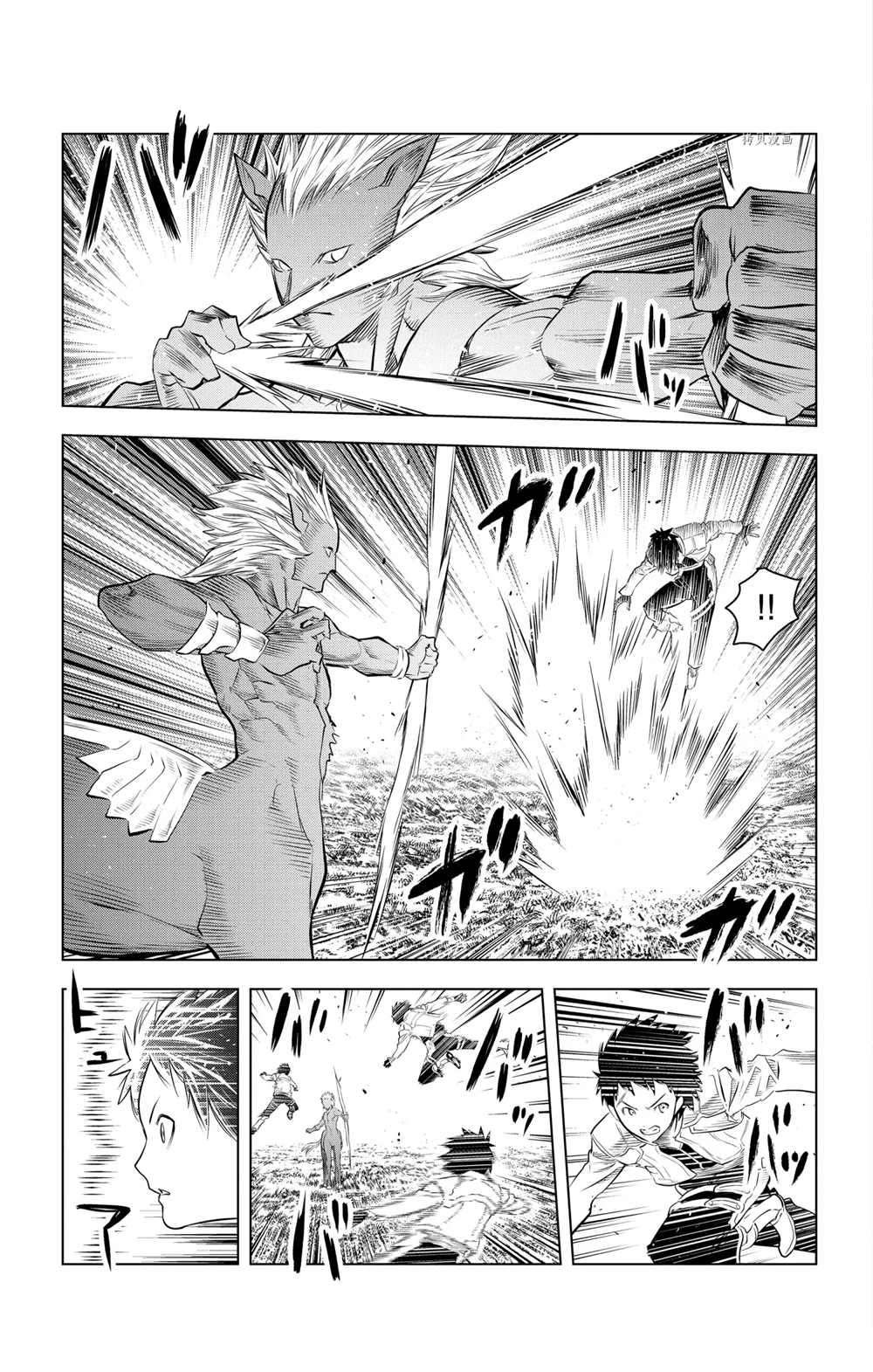 第100话 试看版