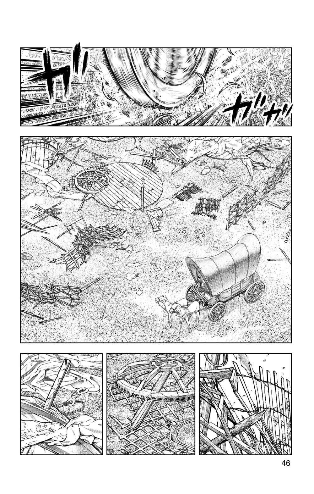 第100话 试看版