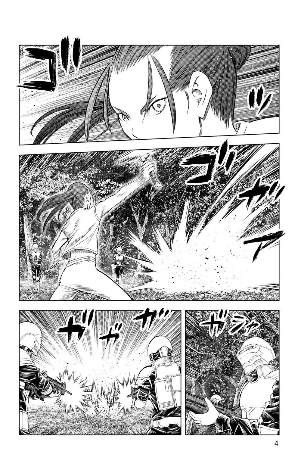 第138话 试看版