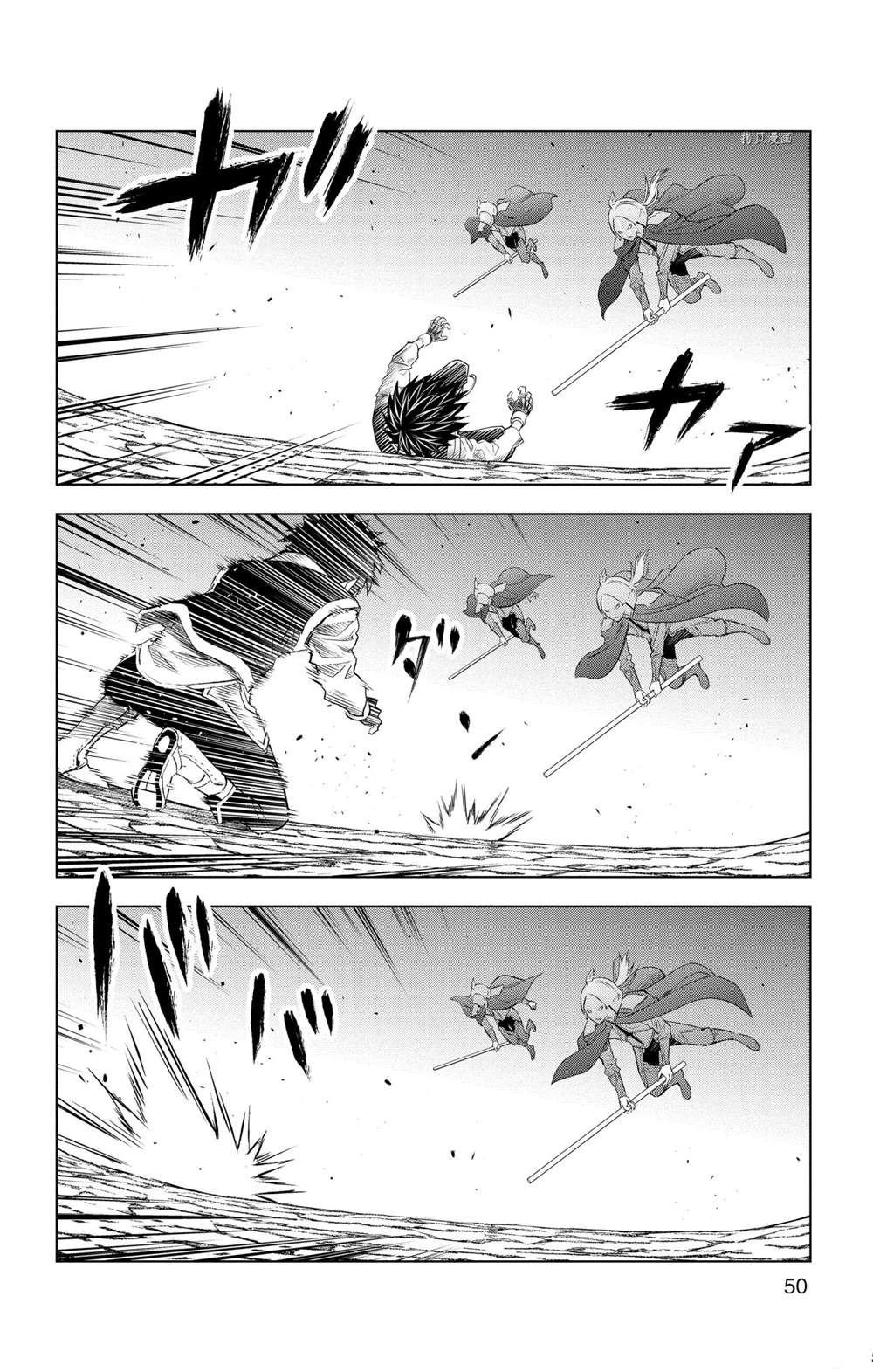 第140话 试看版